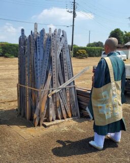 今年も恒例の古塔婆供養を念向寺住職にして頂きました。

#筑波茎崎霊園 #古塔婆お焚き上げ #古塔婆供養 #公園墓地 #樹木葬墓地 #霊園 #つくば